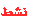 Icon2017